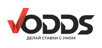 Получи бонус до 300 000₽ от VOdds CЕГОДНЯ!