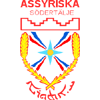 Ассириска