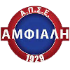 Амфиали