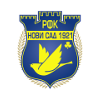 Нови Сад 1921