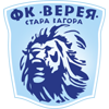 Верейа